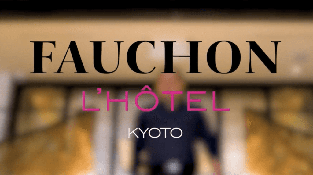 Fauchon Hotels — New Hotel in Kyoto